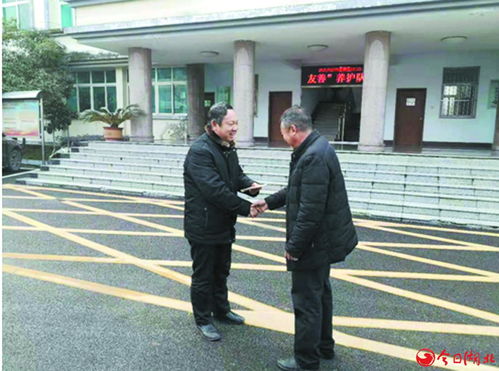隨州網站